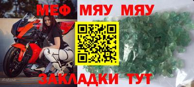 мдпв Анапа