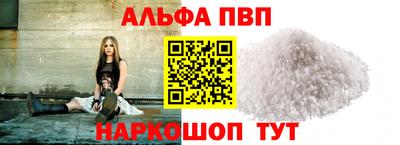 мдпв Анапа