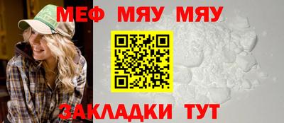 мдпв Анапа