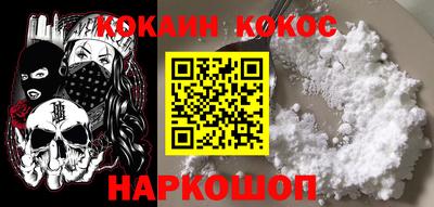 мдпв Анапа