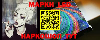 прущая мука Ангарск