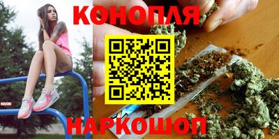 мдпв Анапа