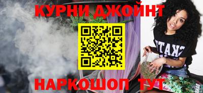 мдпв Анапа