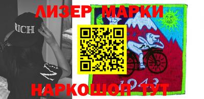 прущая мука Ангарск
