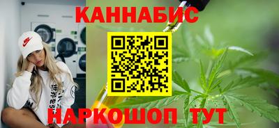 кристаллы Анжеро-Судженск