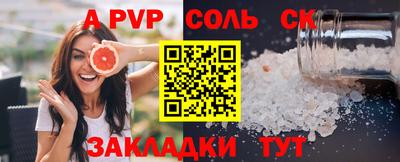 мдма Ачхой-Мартан