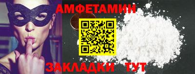 мдпв Анапа
