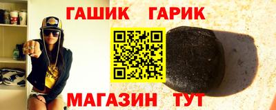 мдма Ачхой-Мартан
