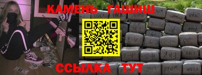 мдпв Анапа